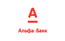 Банк Альфа-Банк в Аргуново
